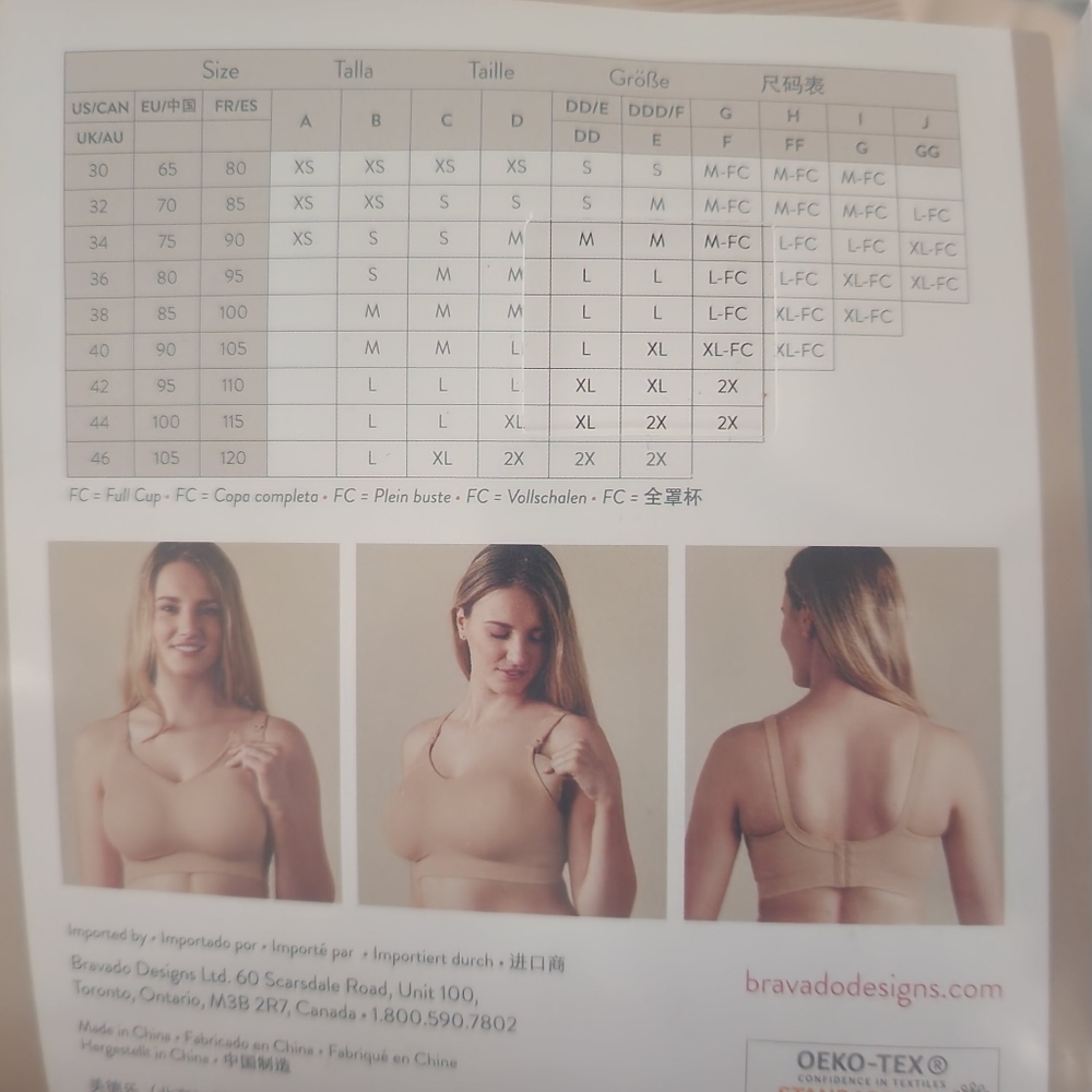 NWT Bravado Nursing Bra XL- full cup butterscotch color, seamless, wireless - Picture 2 of 2